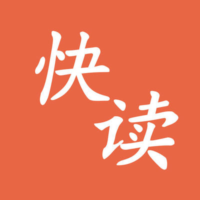 黑白直播app